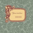 vintage frame in floral background