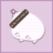 Baby frame, vector