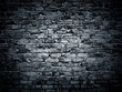 rough brick wall