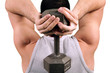 ����: Tricep workout � Haider Azim #32507259