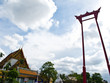 Giant Swing in front of wat sutat Bangkok, Thailand Giant Swing in front of wat sutat Bangkok, Thailand