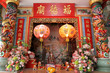 Traditional chinese temple Traditional chinese temple