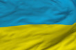 Ukranian Flag Ukranian Flag