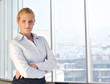 ����: young business woman on meeting � .shock #32536405