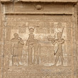 Relief of Pharaoh and Gods at Dendera Relief of Pharaoh and Gods at Dendera