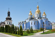 The St. Michael's Golden-Domed Cathedral and the Refectory The St. Michael's Golden-Domed Cathedral and the Refectory