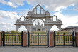 Swaminarayan Temple Gates Swaminarayan Temple Gates