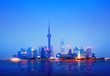 The Bund in Shanghai