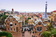 Park Guell in Barcelona, Spain