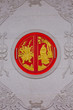 Circle window in Chinese temple