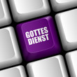 Vektor: taste 2 gottesdienst 1 taste 2 gottesdienst 1