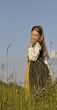 ����: M � tinlinx #32635044
