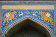 Tigers Fresco on Sher-dor Madrassah in Samarqand