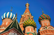 St. Basil's Cathedral. Moscow. Russia.