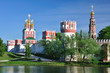 Novodevichiy  monastery. Moscow. Russia.