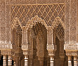 A gallery in the Court of the Lions in Alhambra