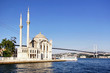 Summer at Ortakoy with Mecidiye Mosque