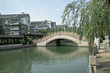 Chinese Scenery
