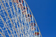 Photo: White Ferries Wheel White Ferries Wheel