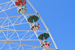 Photo: White Ferries Wheel White Ferries Wheel