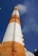 Factory exhaust pipe. Russia Factory exhaust pipe. Russia