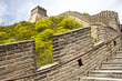 The Great Wall of China