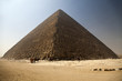 Giza Plateau The great pyramid of Khufu