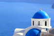 Santorini island Greece