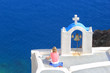 Santorini island Greece