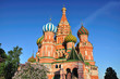 St. Basil's Cathedral. Moscow. Russia.