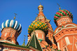 St. Basil's Cathedral. Moscow. Russia.
