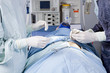 Closeup of a surgery
