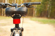 Mountain bike. Seat. Active leisure on the nature
