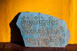 Tibetian mantra on the stone