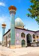 Seyed Alaedin Hossein Shrine, Shiraz
