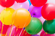 Colorful balloons. Colorful balloons.
