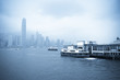 Photo: hong kong star ferry hong kong star ferry