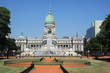 palazzo del governo di Buenos Aires palazzo del governo di Buenos Aires
