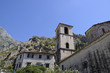 Kotor Cathedral