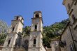 Cathedral of Saint Tryphon in Kotor