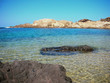 Cala Pregonda - Minorca 