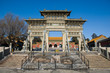 memorial stone archways