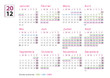 Calendrier 2012 français, fériés et scolaires Calendrier 2012 français, fériés et scolaires