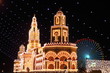 Fiesta en Cordoba