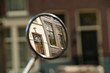 City windows reflections, Amsterdam street