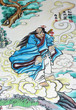 Chinese art painting on wall of shrine Chinese art painting on wall of shrine