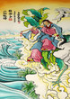 Chinese art painting on wall of shrine Chinese art painting on wall of shrine