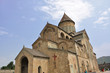 Svetitskhoveli Cathedral