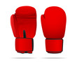 Boxing gloves. Vector illustration. Boxing gloves. Vector illustration.