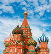 Cathedral of Vasily the Blessed on Red Square Moscow Russia